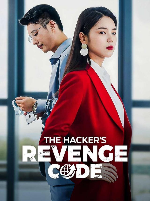 The Hacker's Revenge Code poster