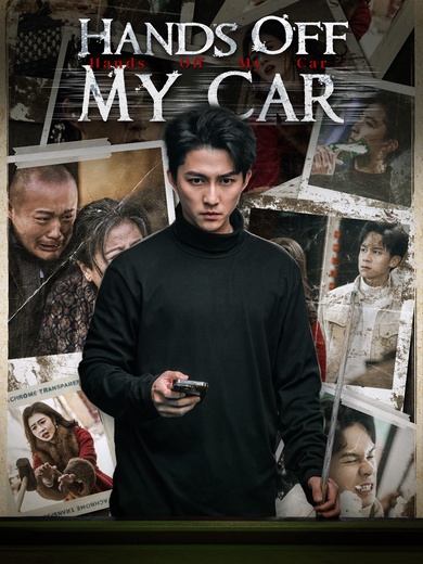 Hands Off My Car poster