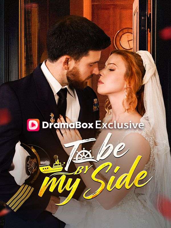 To Be By My Side poster