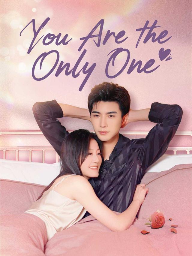You Are the Only One poster
