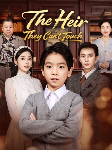 The Heir They Can't Touch poster