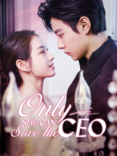 Only She Can Save the CEO poster