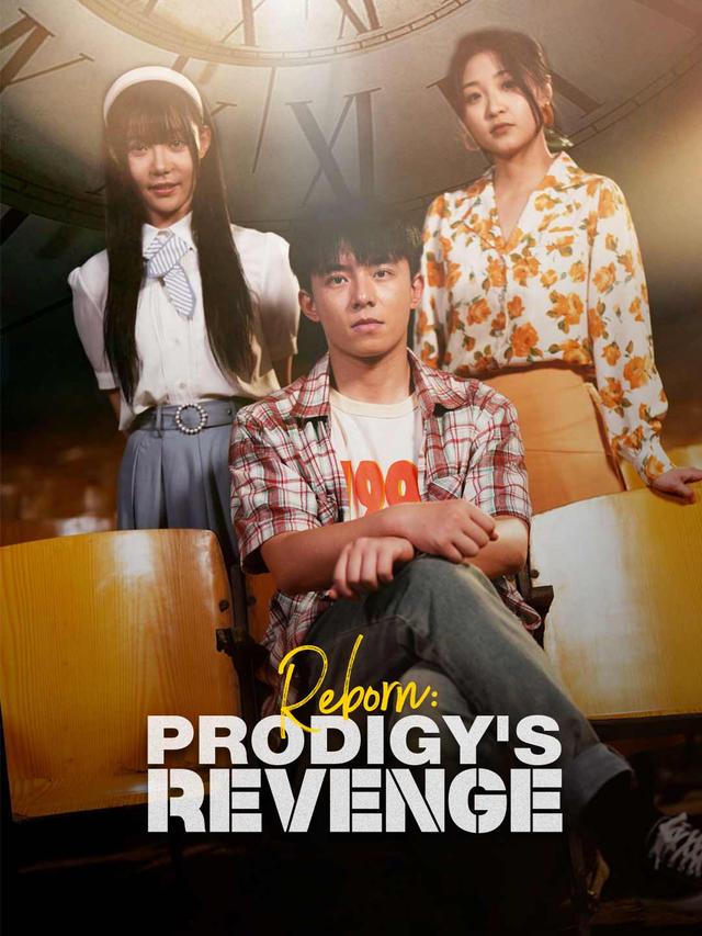 Reborn: Prodigy's Revenge poster