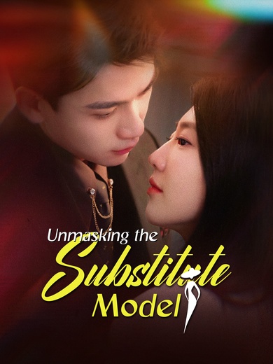 Unmasking the Substitute Model poster