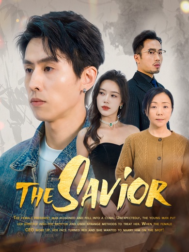 The Savior poster