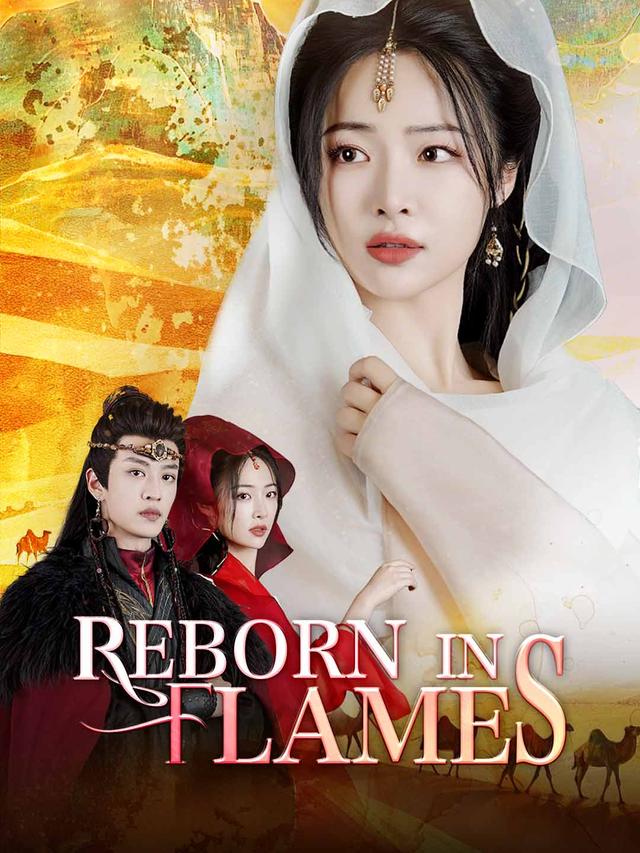 Reborn in Flames poster