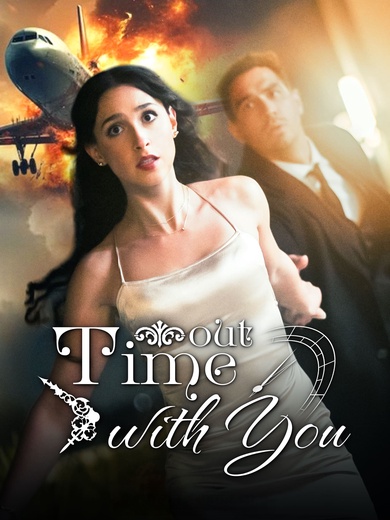 Time Out with You poster