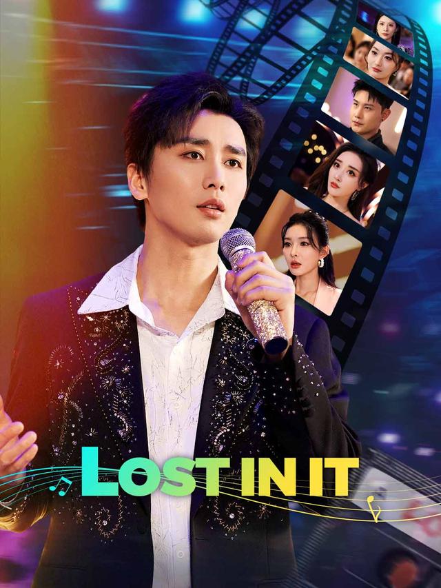 Lost In It poster