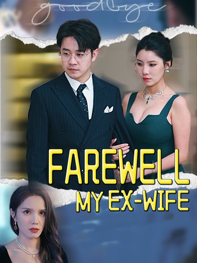 Farewell, My Ex-Wife poster