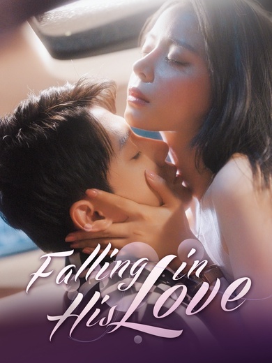 Falling in His Love poster