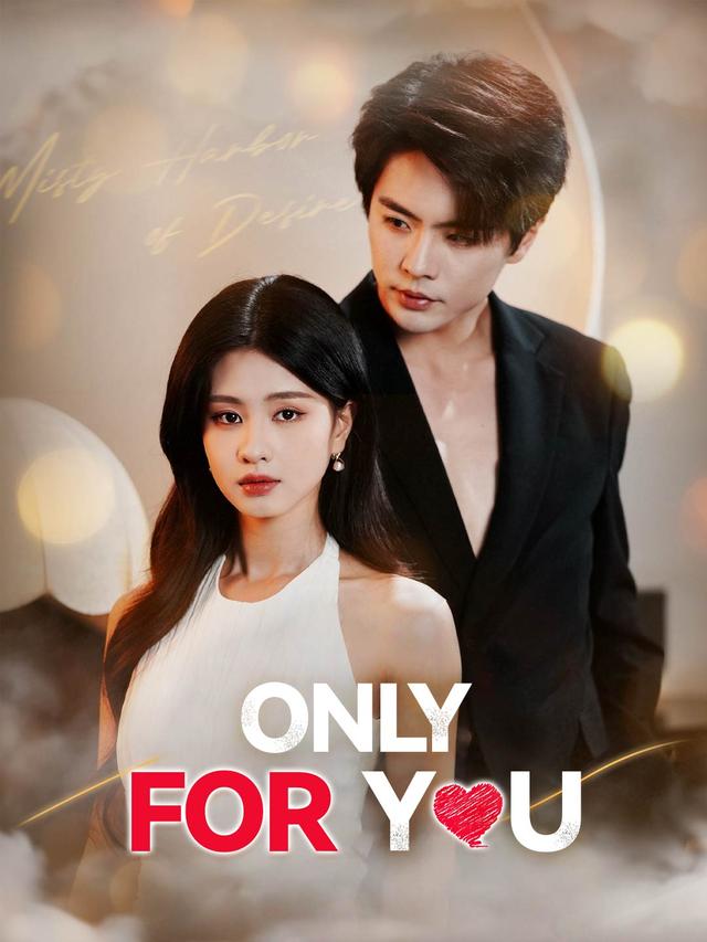 Only For You poster