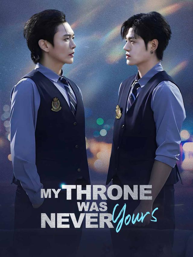 My Throne Was Never Yours poster