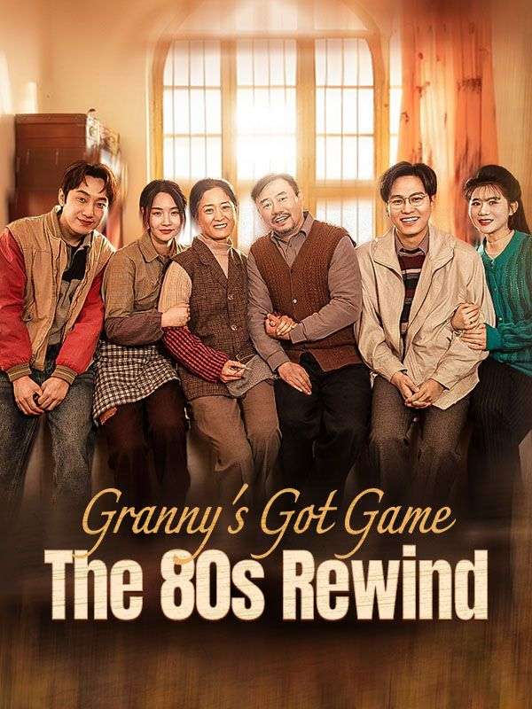 Granny's Got Game: The 80s Rewind poster