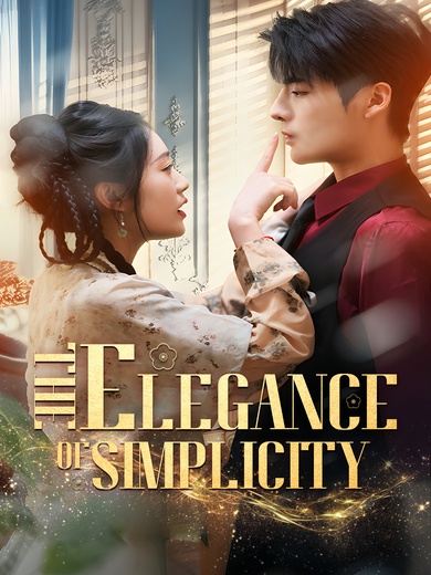 The Elegance of Simplicity poster