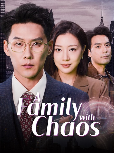 A Family with Chaos poster