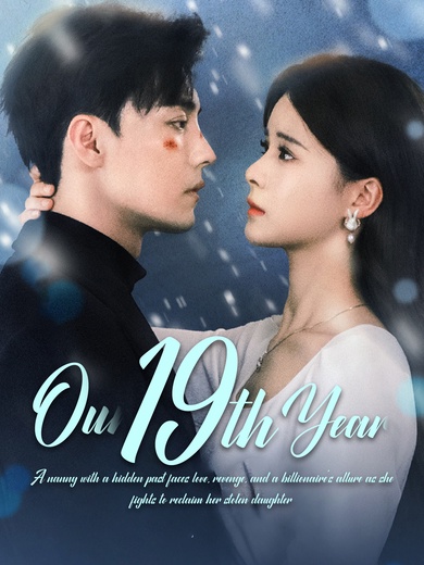 Our 19th Year poster