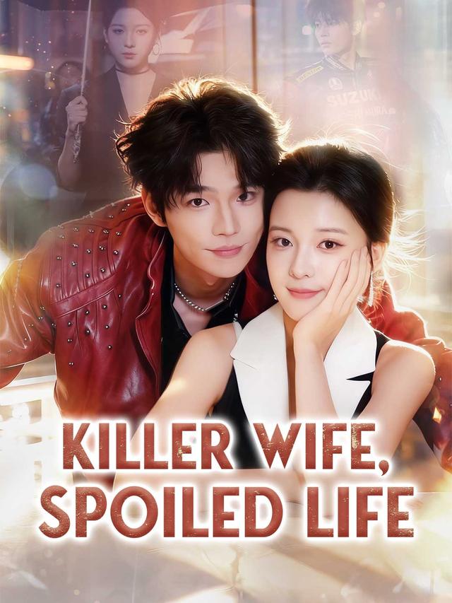 Killer Wife, Spoiled Life poster