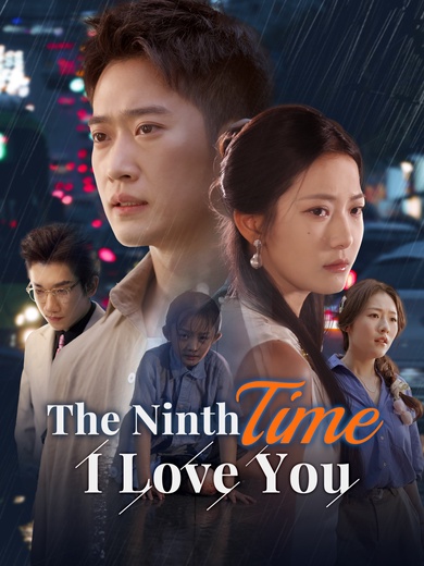 The Ninth Time I Love You poster