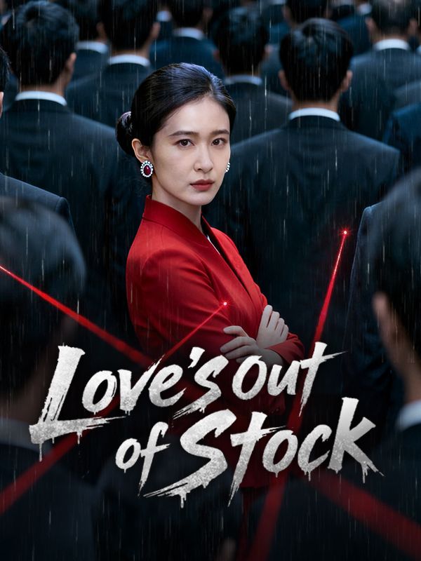 Love's Out of Stock poster