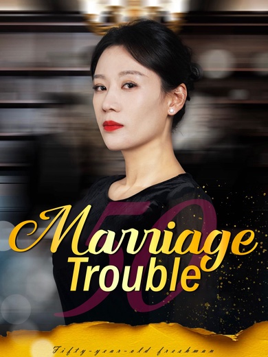 Marriage Trouble poster