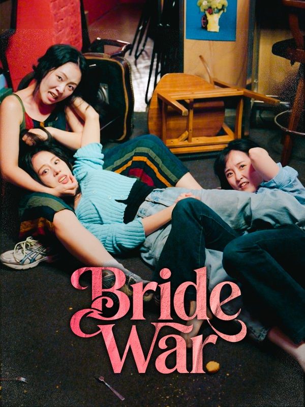 Bride War poster