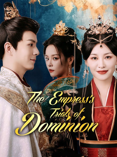 The Empress's Trials of Dominion poster