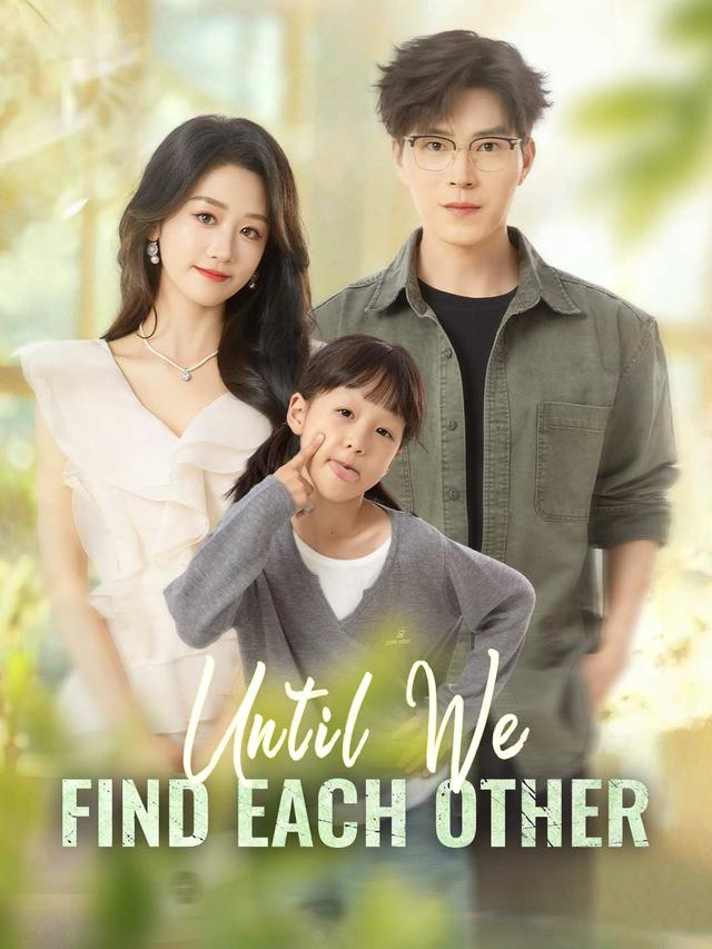 Until We Find Each Other poster