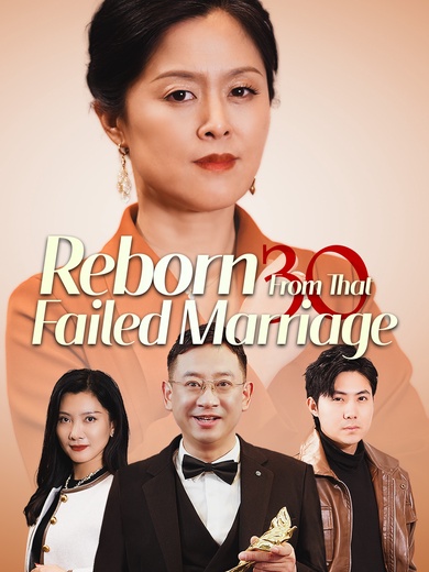 Reborn From That Failed Marriage poster
