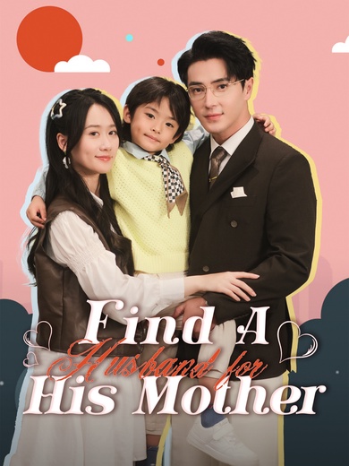 Find A Husband for His Mother poster