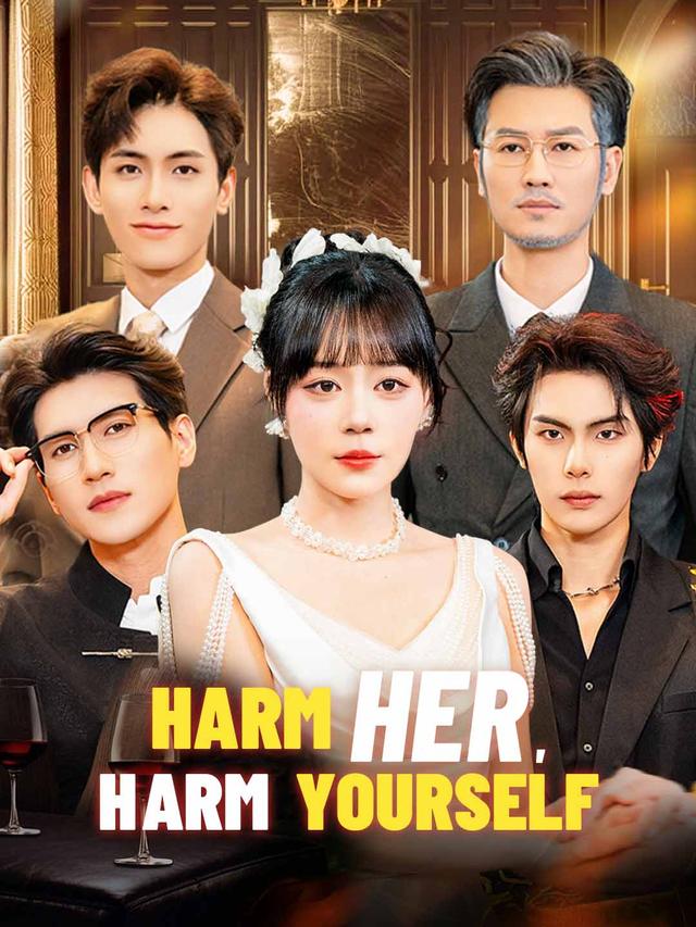 Harm Her, Harm Yourself poster