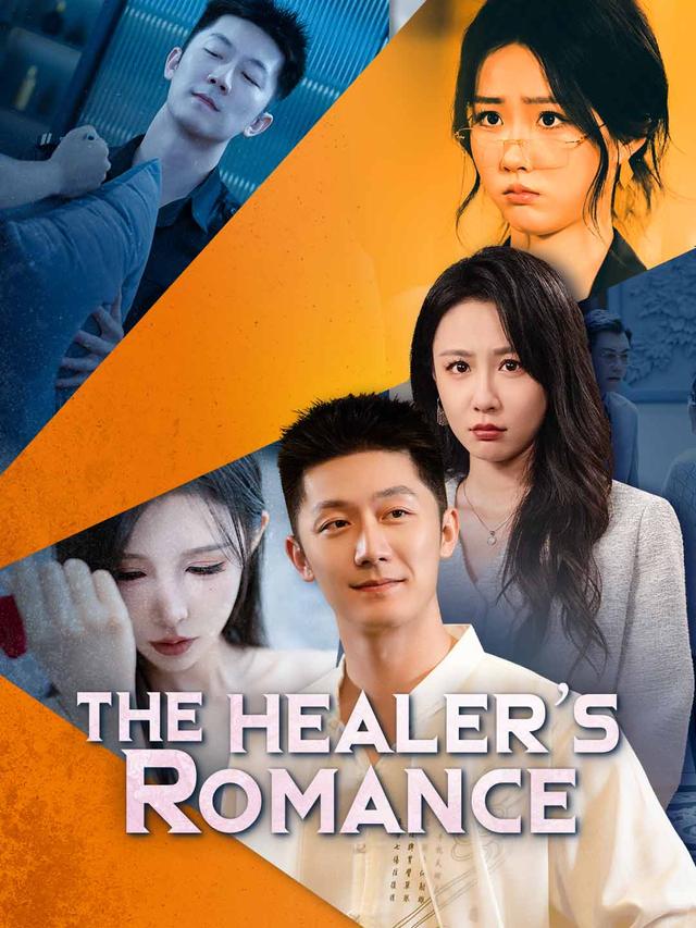 The Healer’s Romance poster