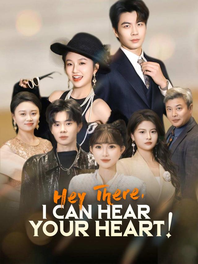 Hey There, I Can Hear Your Heart! poster