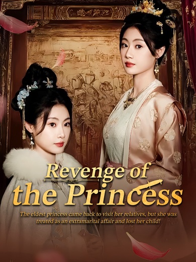 Revenge of the Princess poster