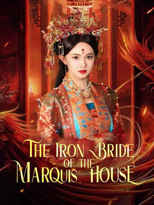 The Iron Bride of the Marquis House poster