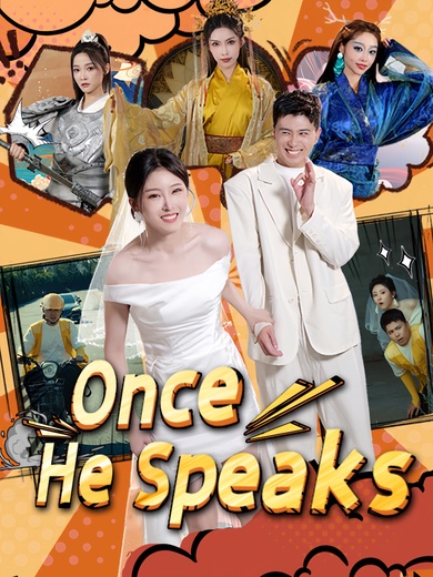 Once He Speaks poster