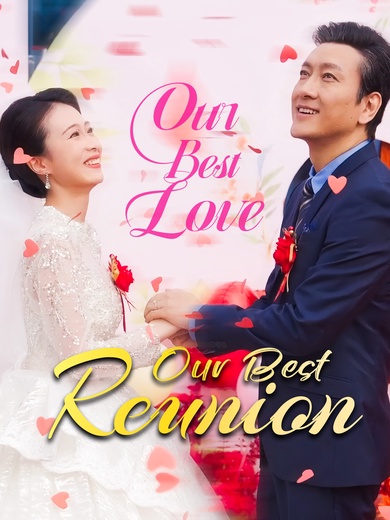 Our Best Reunion poster