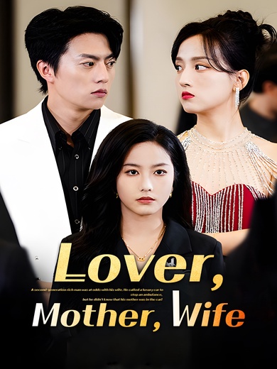 Lover, Mother, Wife poster