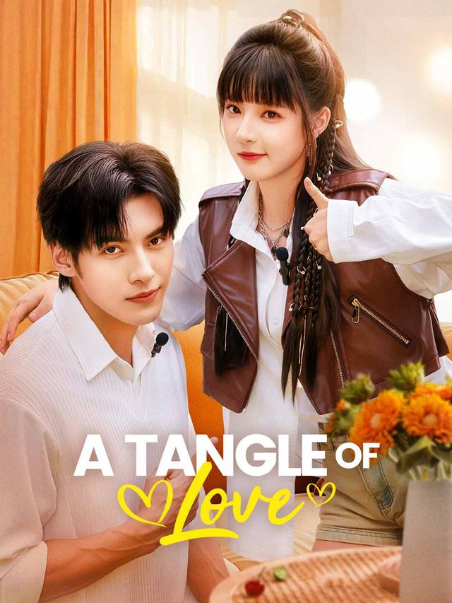 A Tangle of Love (English-dubbed) poster