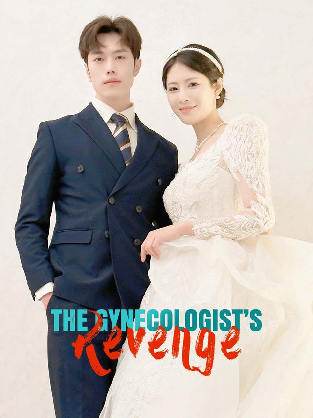 The Gynecologist’s Revenge (English-dubbed) poster