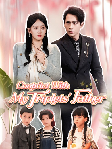 Contract With My Triplets' Father poster