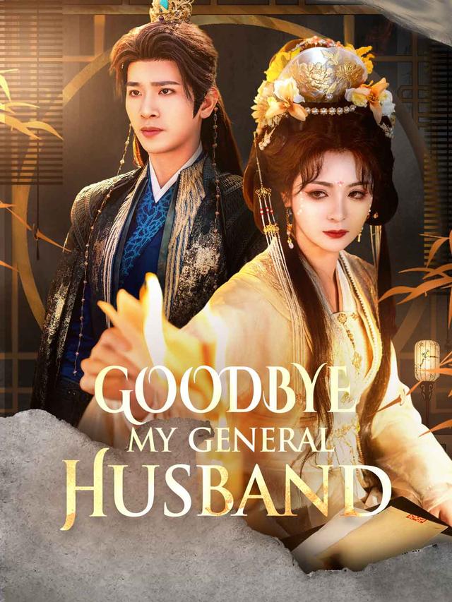 Goodbye, My General Husband (English-dubbed) poster