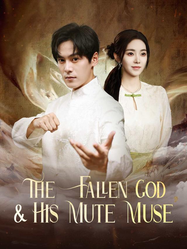 The Fallen God & His Mute Muse (English-dubbed) poster