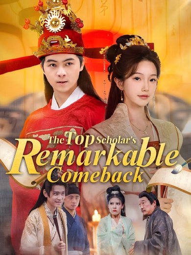 The Top Scholar's Remarkable Comeback poster