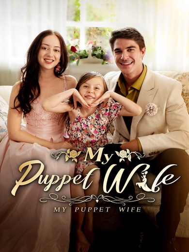 My Puppet Wife poster