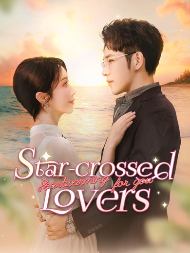 Star-crossed Lovers poster