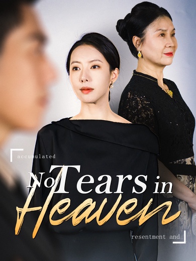 No Tears in Heaven poster