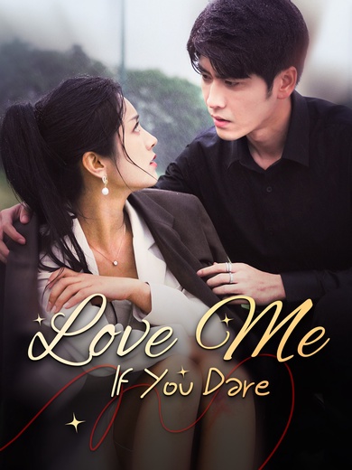 Love Me If You Dare poster