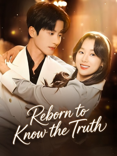Reborn to Know the Truth poster