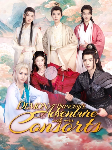 Demon Princess's Adventure with Her Consorts poster