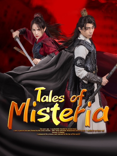 Tales of Misteria poster